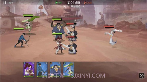 超能小镇物语截图2