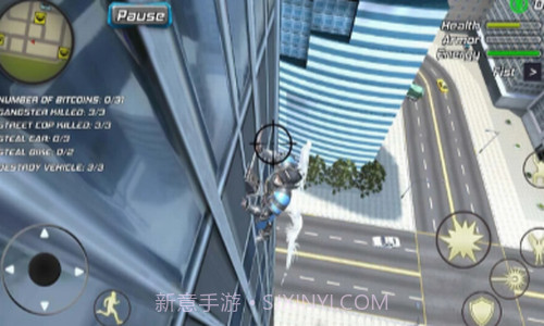 犯罪天使超级英雄截图2