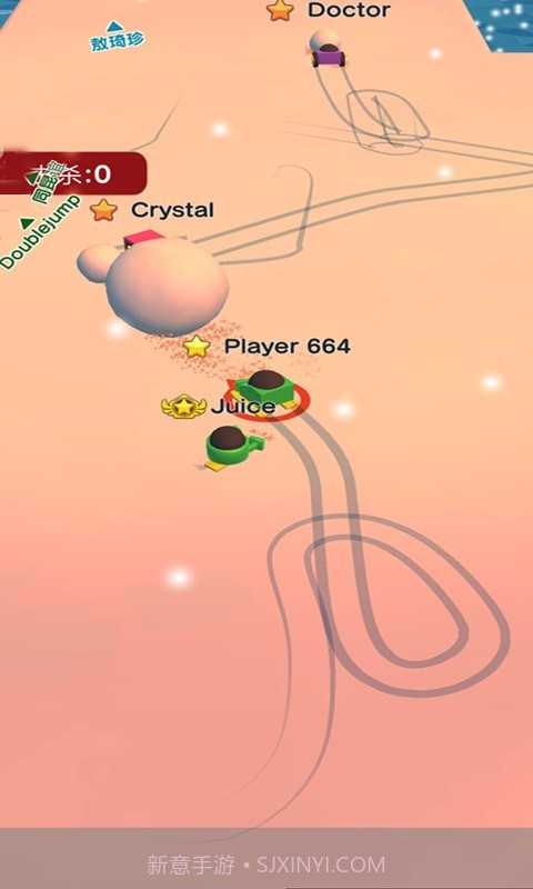 速滑挑战截图1 速滑挑战截图1