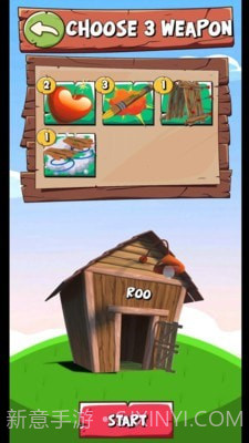 公鸡追母鸡截图3