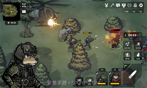 物种战争2启示录内购截图3