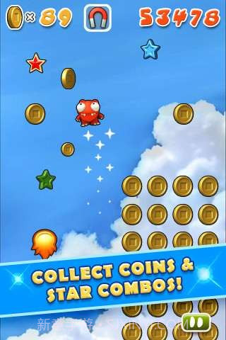 超级跳跃截图2 超级跳跃截图2