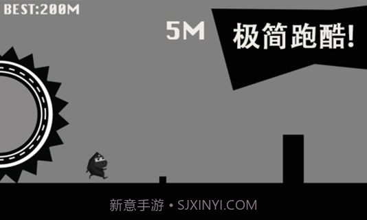 跑跑大猩猩截图2