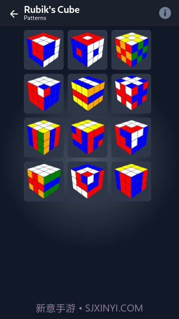 cubesolver魔方中文版2023截图4 cubesolver魔方中文版2023截图4