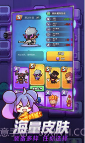 吃我一神枪v1.3截图1 吃我一神枪v1.3截图1