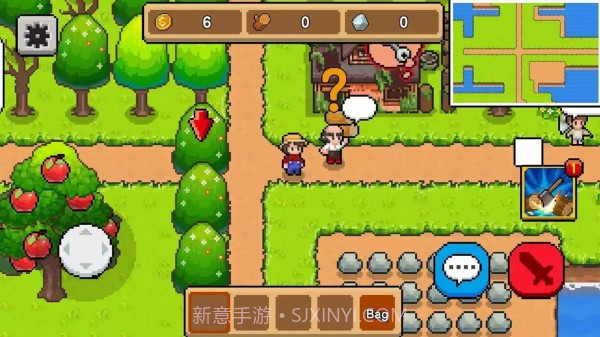 丰收谷截图3 丰收谷截图3