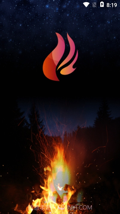 火红短视频最新版截图3