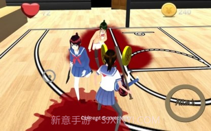 病娇女截图3 病娇女截图3