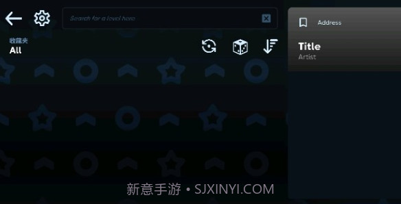 AstroDX模拟器截图3