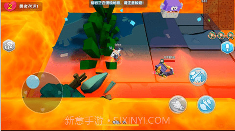 小小英雄开挂器截图2