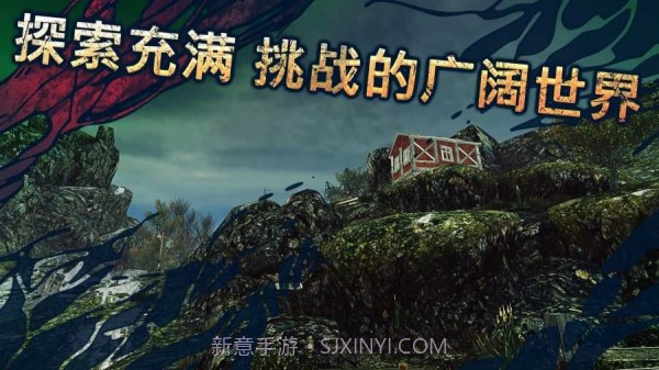 遗弃(The Abandoned)截图3