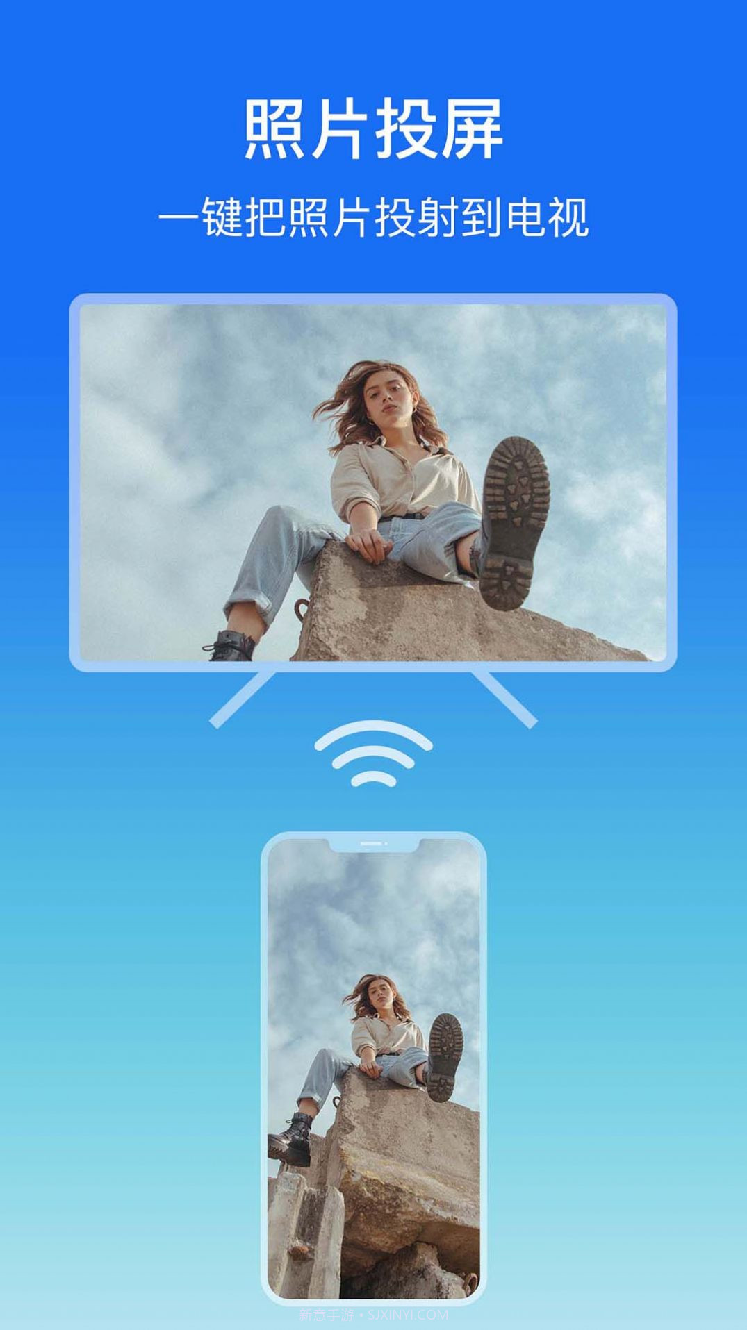 lbtp屏幕镜像截图3 lbtp屏幕镜像截图3