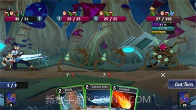 突破口流浪者截图2