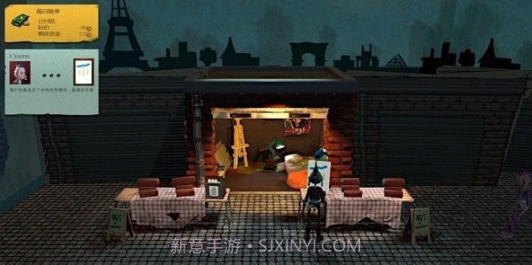 画店模拟器截图1 画店模拟器截图1