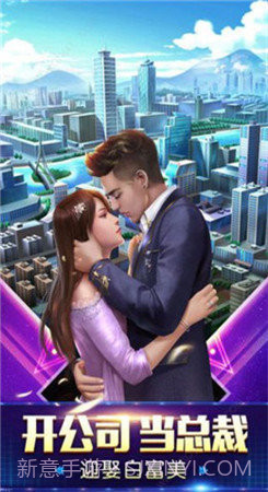 极乐夜王截图2 极乐夜王截图2