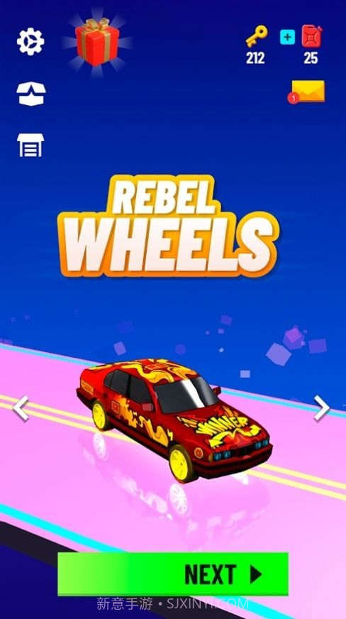 反叛的车轮截图3 反叛的车轮截图3