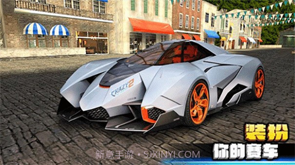 疯狂赛车2无限截图2