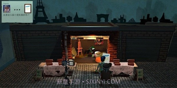 画店模拟器截图3 画店模拟器截图3