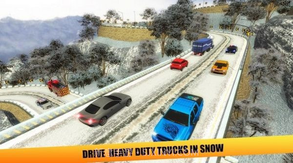货运卡车运输驱动模拟器截图4