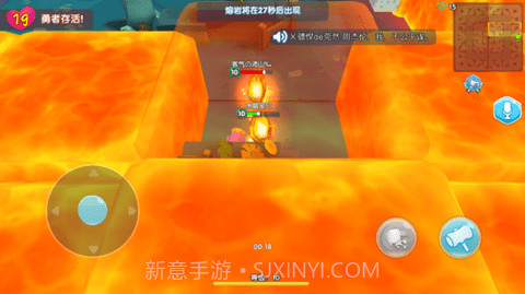 小小英雄开挂器截图1