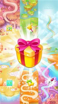 糖果发烧交换爆炸截图2