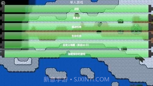 铁锈战争莱顿科技截图1 铁锈战争莱顿科技截图1