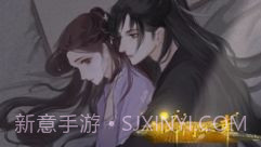 师门不幸截图3 师门不幸截图3