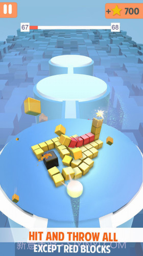 彩色球球塔截图2