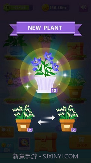 闲置花园合并植物截图2