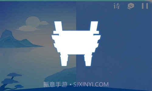 镜预约下载截图4