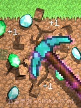 空闲工艺挖掘截图1