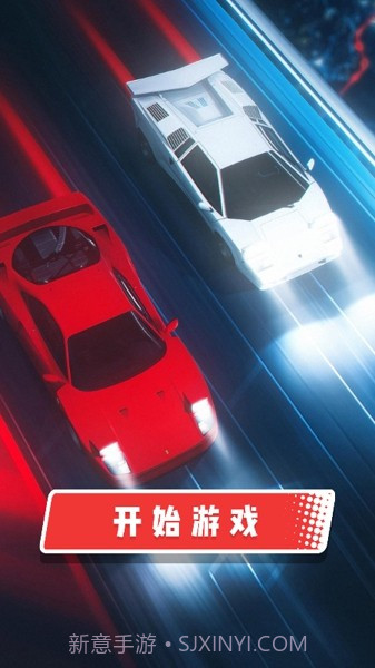 疯狂赛车追击截图4