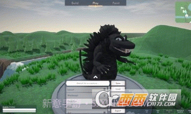 生物创造模拟器中文版截图1 生物创造模拟器中文版截图1