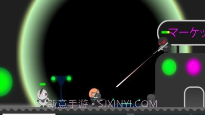 欢迎来到未来截图2