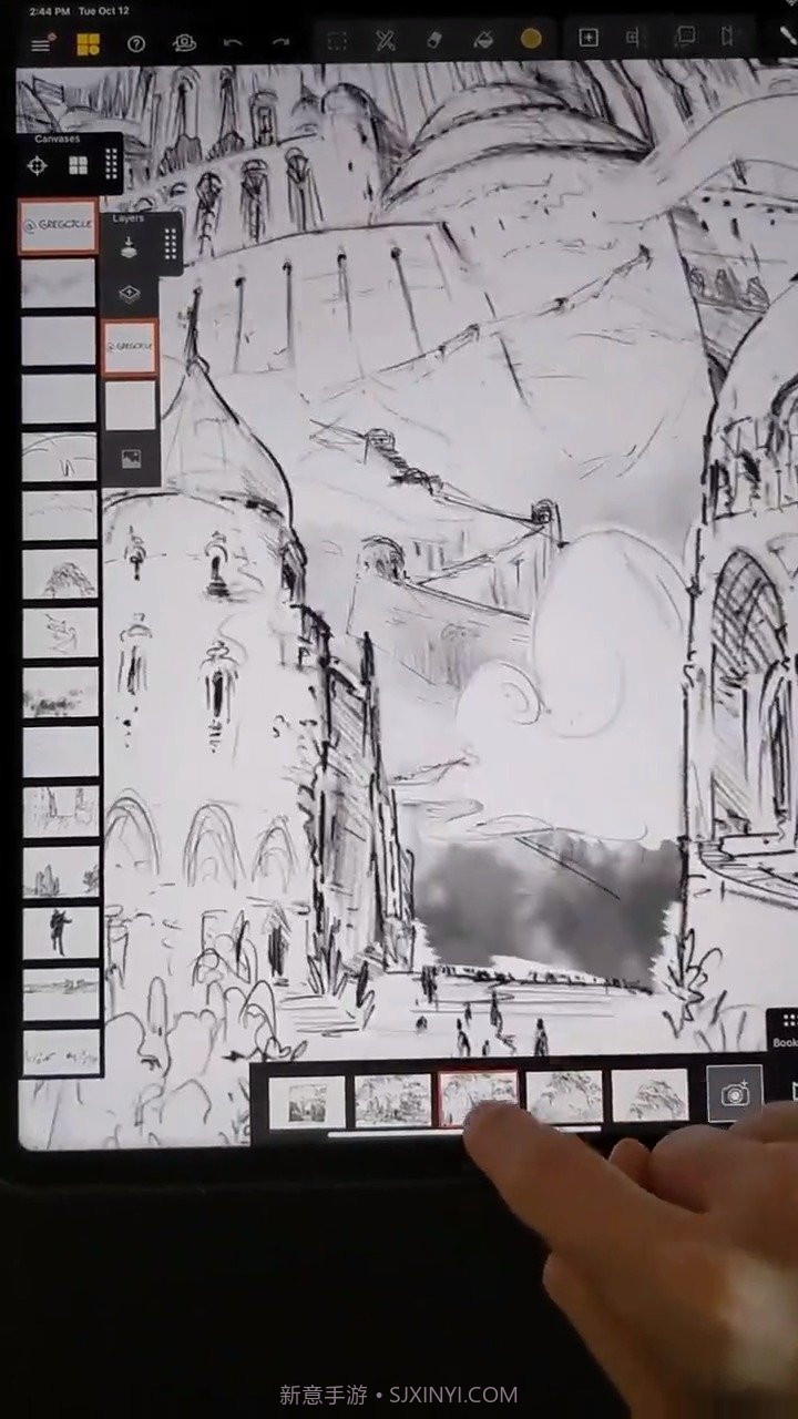 Mental Canvas Draw截图3