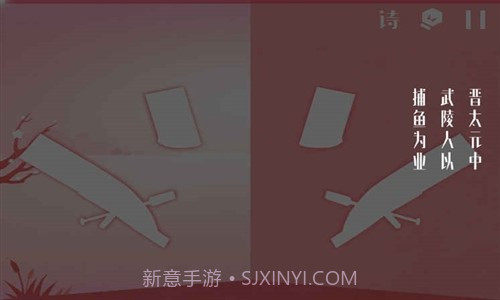 镜预约下载截图5
