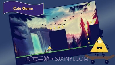 重力下坠截图3 重力下坠截图3