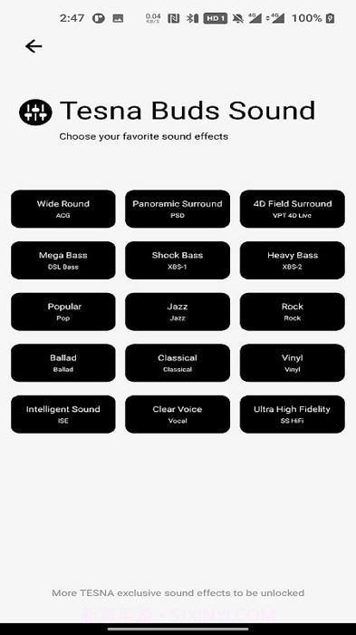 tesna耳机截图3 tesna耳机截图3
