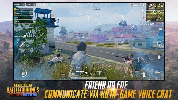 PUBG Mobile中文版截图4 PUBG Mobile中文版截图4