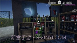 边境检查员模拟器截图1 边境检查员模拟器截图1