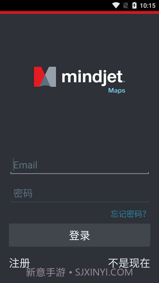 Mindjet Maps截图2