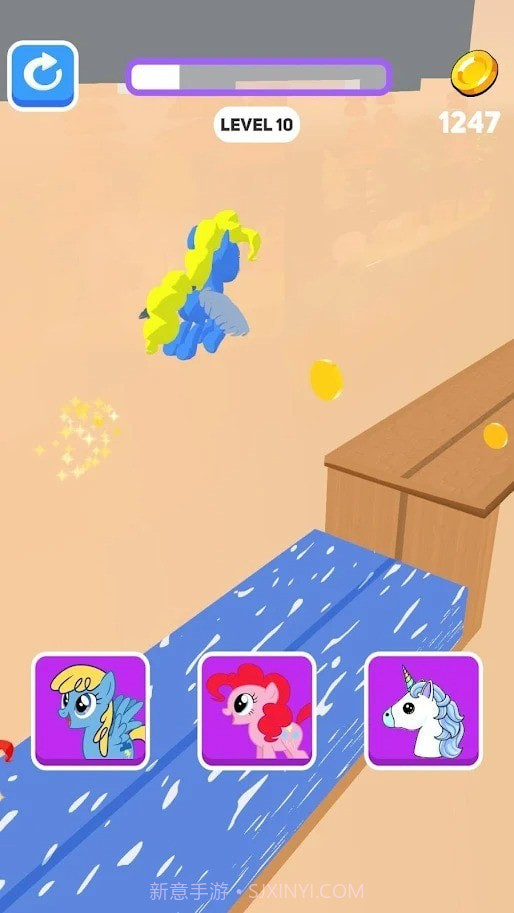 超级小马跑酷截图3