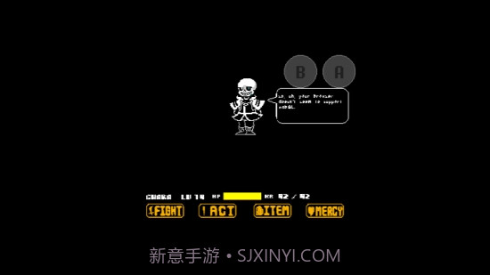 number sans模拟器截图2