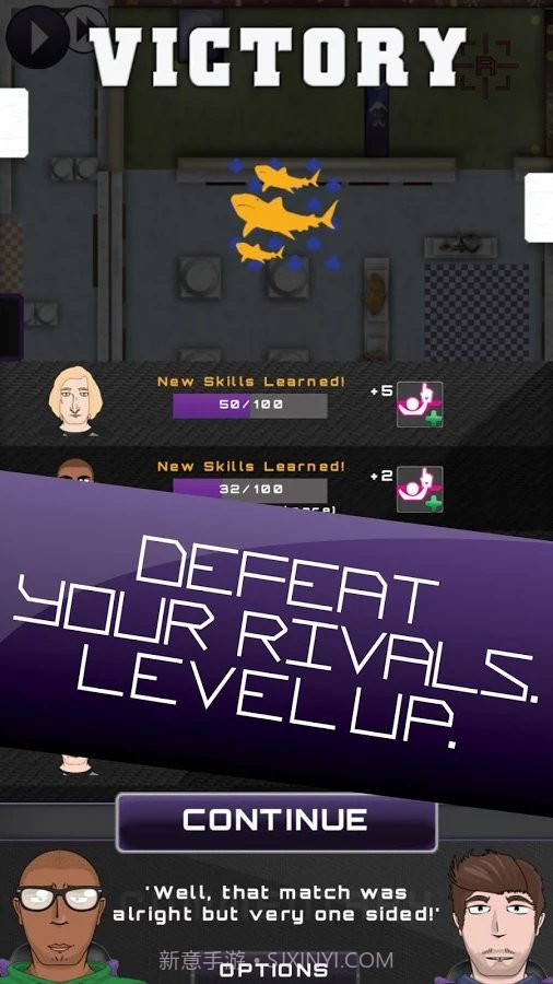 电子竞技经理截图2 电子竞技经理截图2