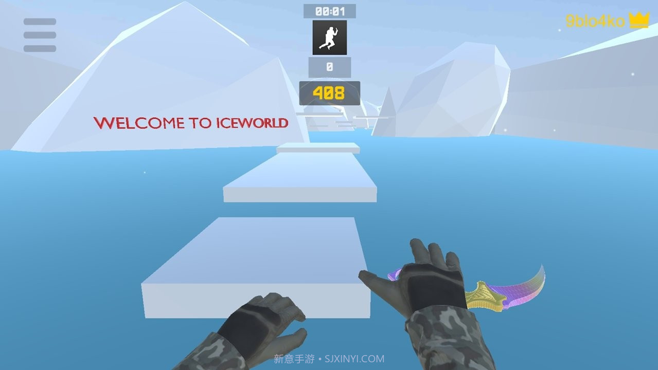 疯狂跳跃模拟器截图1