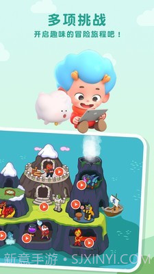 东东龙国王城堡截图2