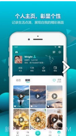 响螺(响螺湾医院)V1.1.8.1 安卓截图4