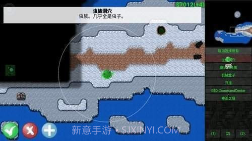 铁锈战争莱顿科技截图2 铁锈战争莱顿科技截图2