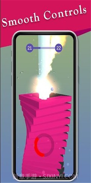 真实堆栈球3D截图3