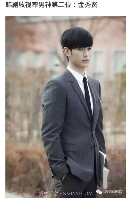 嘟嘟韩剧网截图2